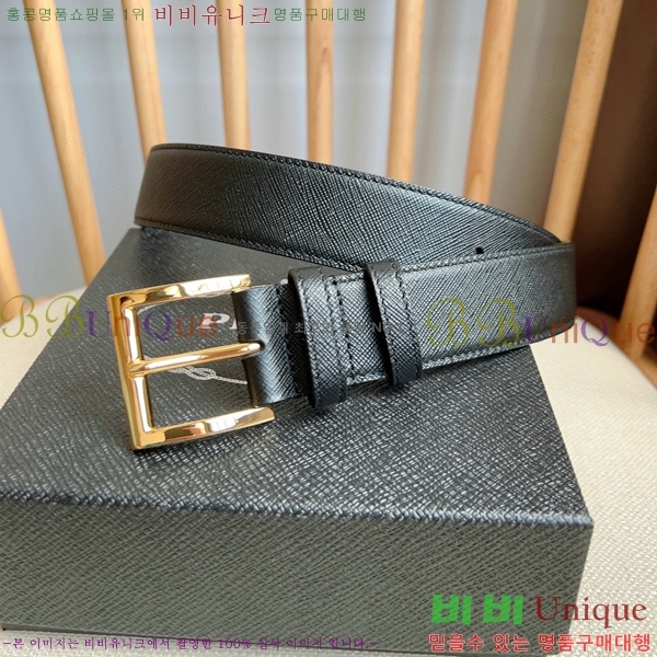 #����� Ŭ���� ��Ʈ P784691-5 �� 3.5cm