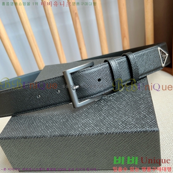 #����� Ŭ���� ��Ʈ P784691-6 �� 3.5cm