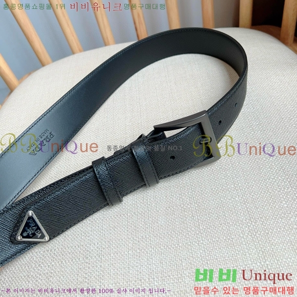 #����� Ŭ���� ��Ʈ P784691-6 �� 3.5cm