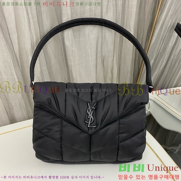 #���ζ� ���Ϸ� Ǫ�� �޽��� ��_733630-490