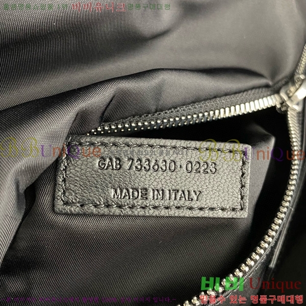 #���ζ� ���Ϸ� Ǫ�� �޽��� ��_733630-490