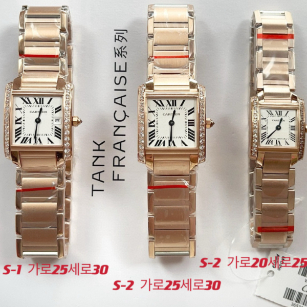 ��쿡 ��ũ �������� �ð� ���� W697758-7