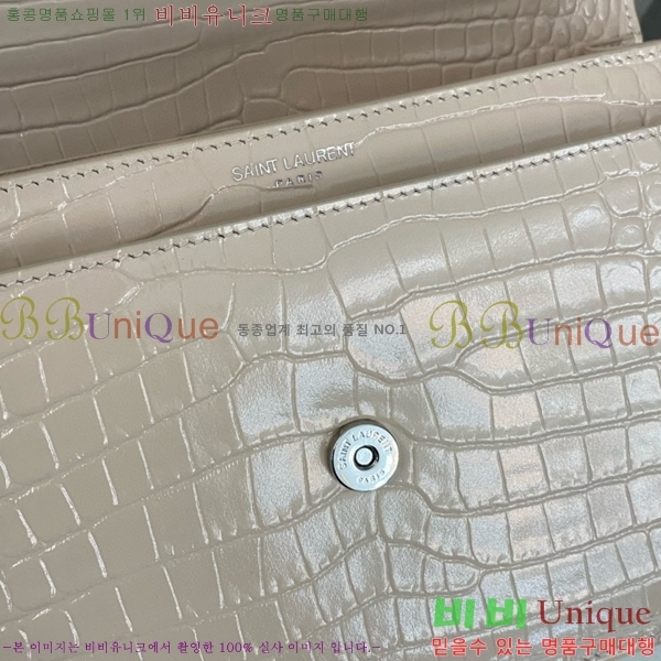 #���ζ� NEW ���׷� ���¹� �̵� 442906-773