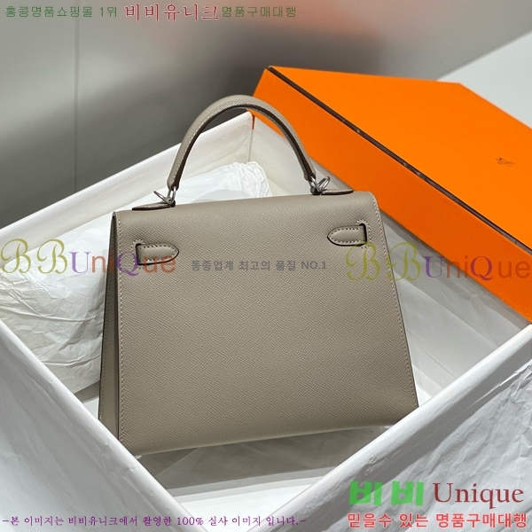 #�����޽� �̸��� �ۼ۰��� H63715241-114(25/28)