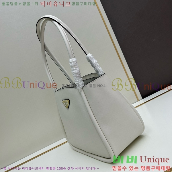 ����� ����� 1BG539-3