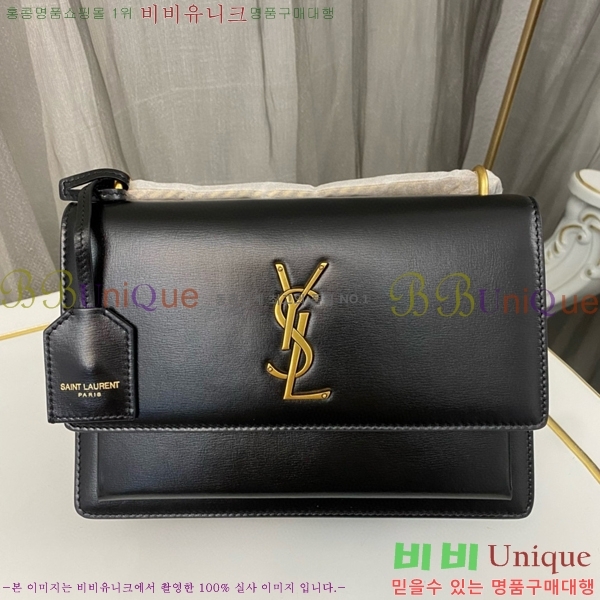 #���ζ� NEW ���׷� ���¹� �̵� 442906-778