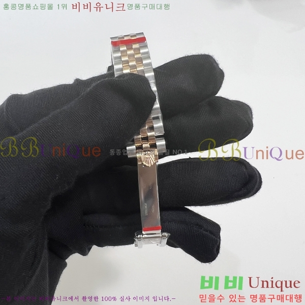 �η��� ��������Ʈ 31 ���̽��� ������ R231292-100 ������