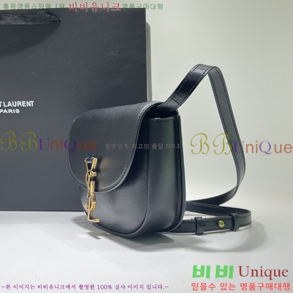 #���ζ� ī�̾� ��ÿ�� 619740-1 (������ũ ���� ����)