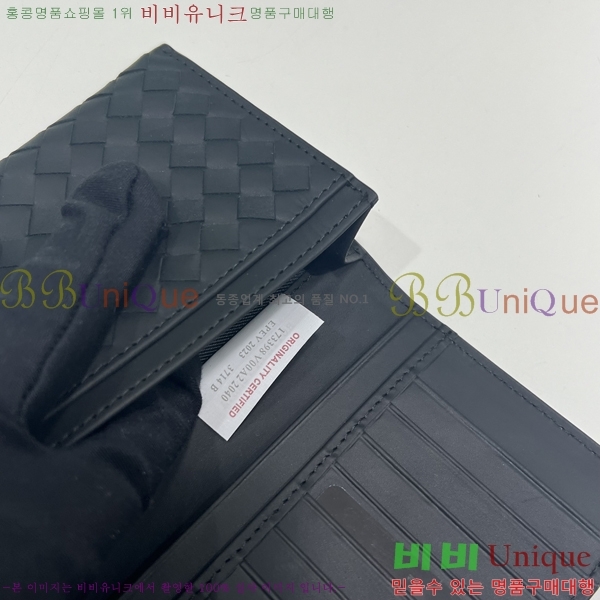 #���װ�����Ÿ ������ 5509181-300