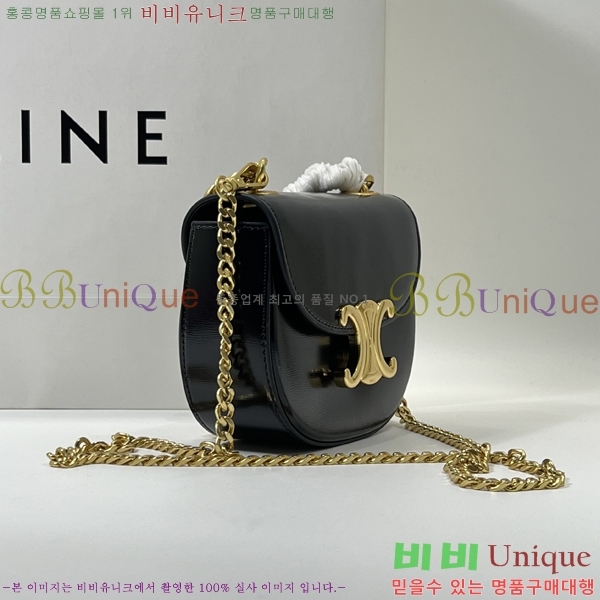 ������ Ʈ������ �̴� ü�ι� 9212-1