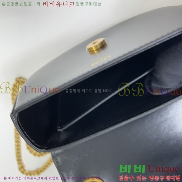 ������ Ʈ������ �̴� ü�ι� 9212-1