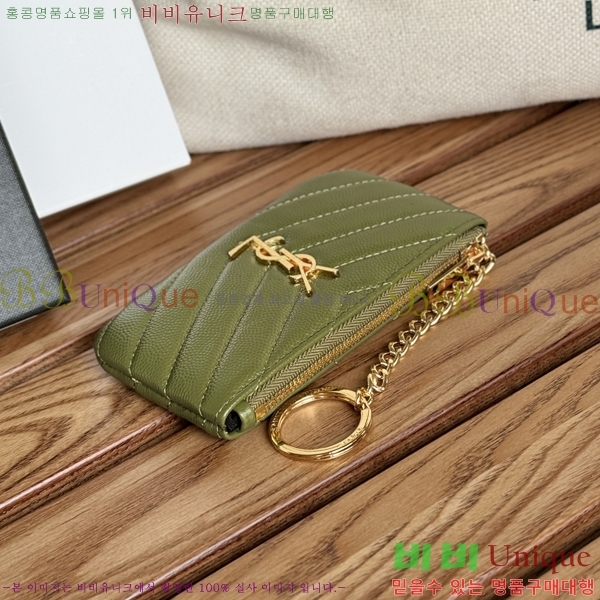 #���ζ� ���׷� ��Ʋ�� Ű �Ŀ�ġ 438386-6