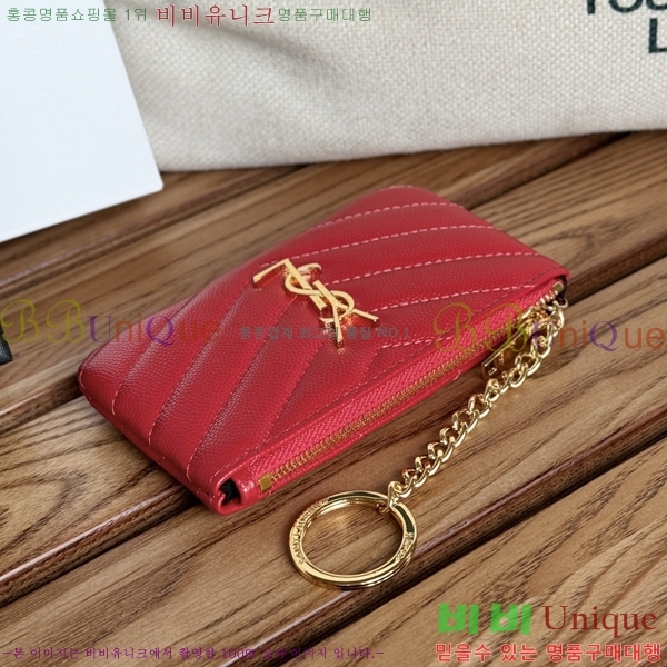 #���ζ� ���׷� ��Ʋ�� Ű �Ŀ�ġ 438386-5