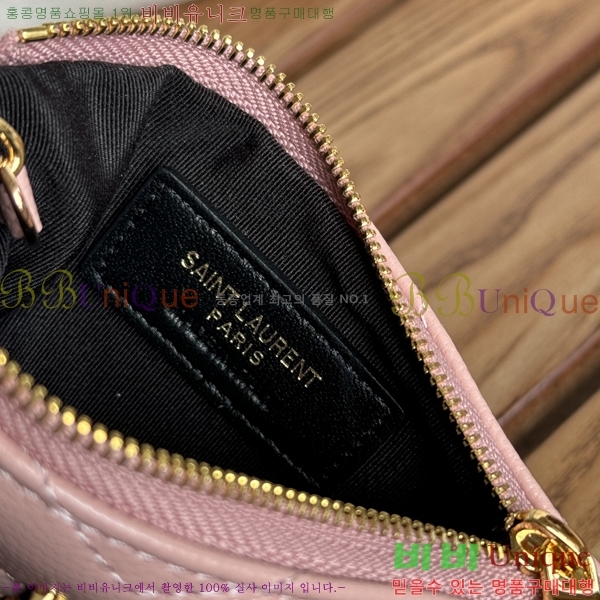 #���ζ� ���׷� ��Ʋ�� Ű �Ŀ�ġ 438386-8