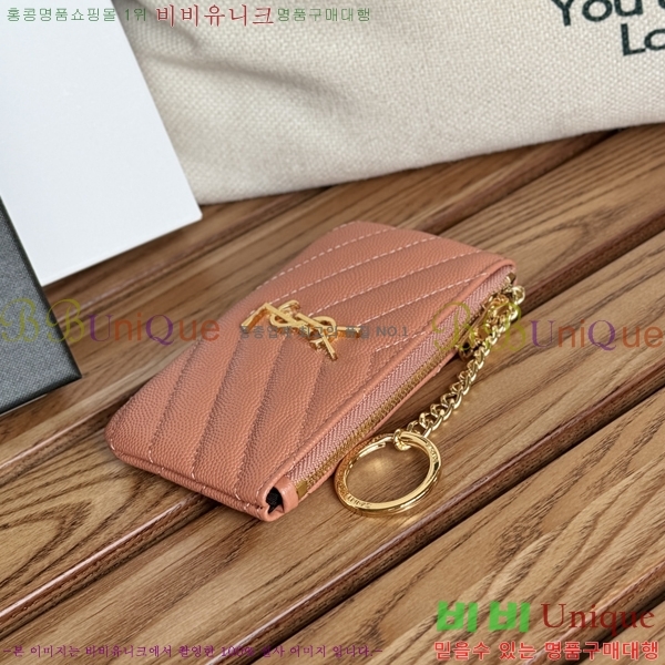 #���ζ� ���׷� ��Ʋ�� Ű �Ŀ�ġ 438386-12