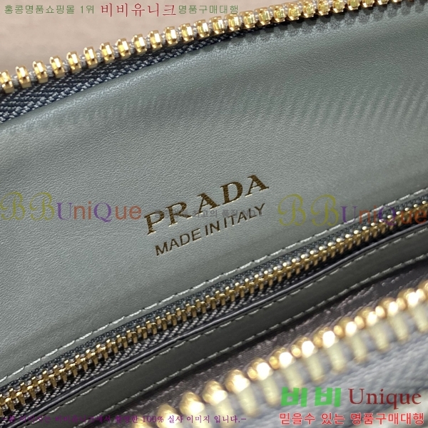 #�����  ��Ʈ�� 1BG537-3