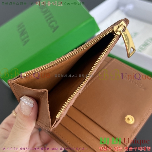 #���װ�����Ÿ ��Ʈ��ġ���� ������ 742330-108