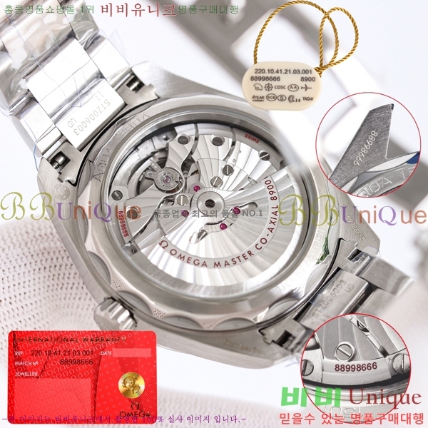 ���ް� �������� ������ �׶� 150M ��ƿ ��ġ 13H48387-1