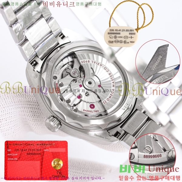 ���ް� �������� ������ �׶� 150M ��ƿ ��ġ 13H48387-3