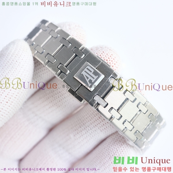 �������ǰ� �ξ��ũ ��ƿ ��ġ 38mm GV136578-1