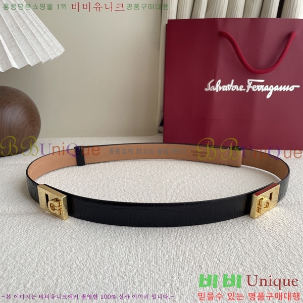 #���� ��󰡸� ��Ʈ 15FE247201-1 �� 2.5cm