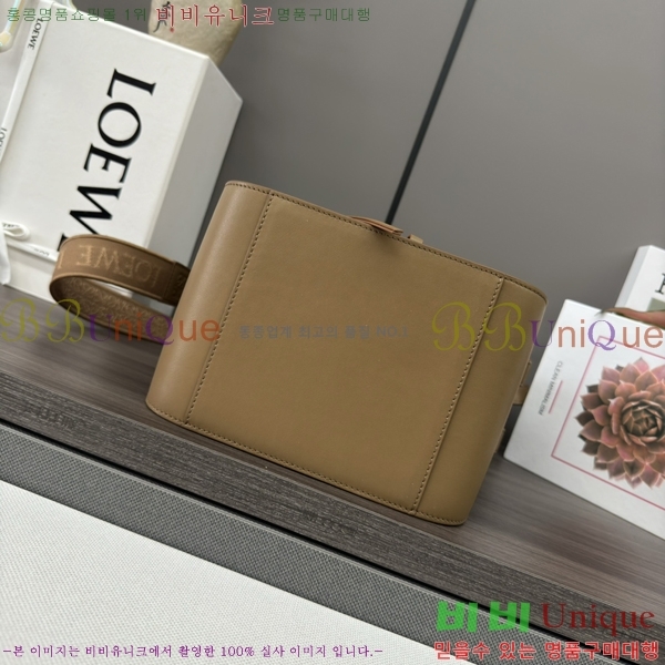 #�ο��� NEW ����Ʈ �ظԹ� 80HA9002-804