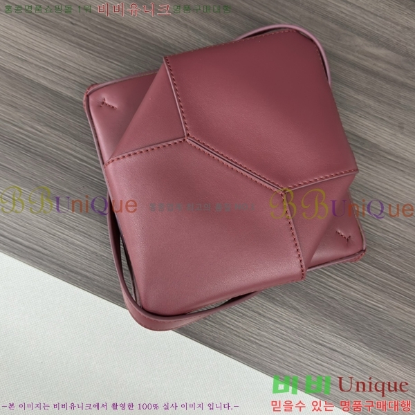 #�ο��� ���� ���� ��Ʈ�� �̴� 052322-538