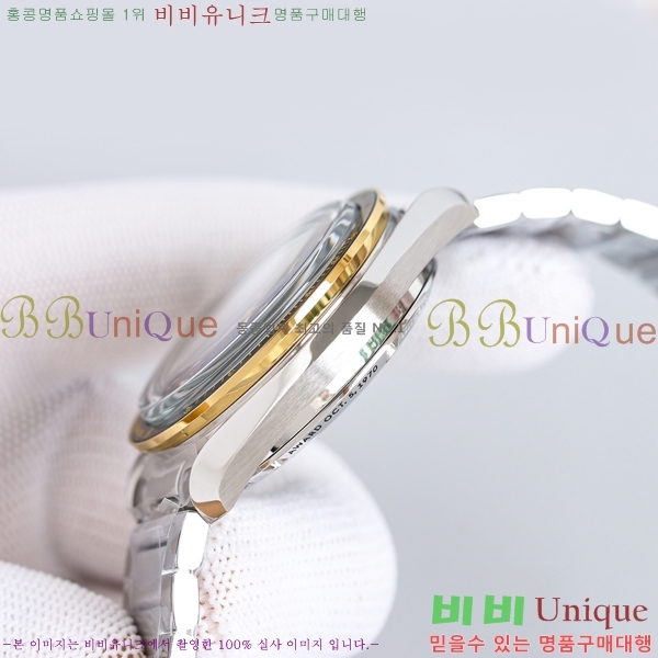 ���ް� ���ǵ帶���� ����ġ ������ų� 54821-4