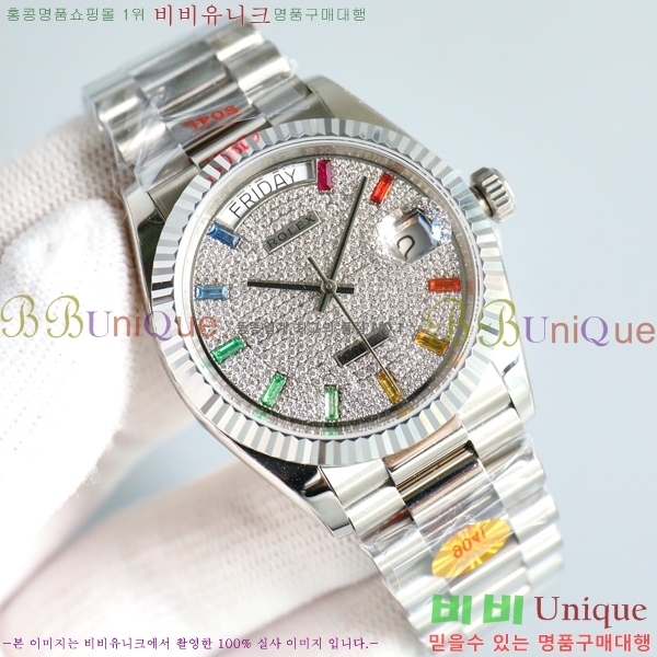 �η��� ���̵���Ʈ 36mm ��ƿ ��ġ 13R9781-2