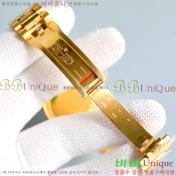 �η��� ���̽��� ������� ���̵���Ʈ 36mm ��ƿ ��ġ 13R9782-1