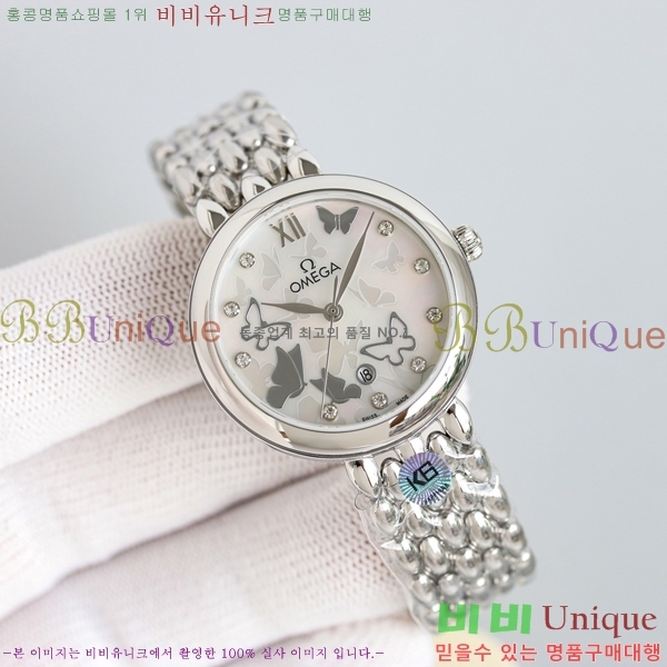 ���� ���ް� �� �� ������Ƽ�� ��ƿ ��ġ 32.7mm 12GY6798-3