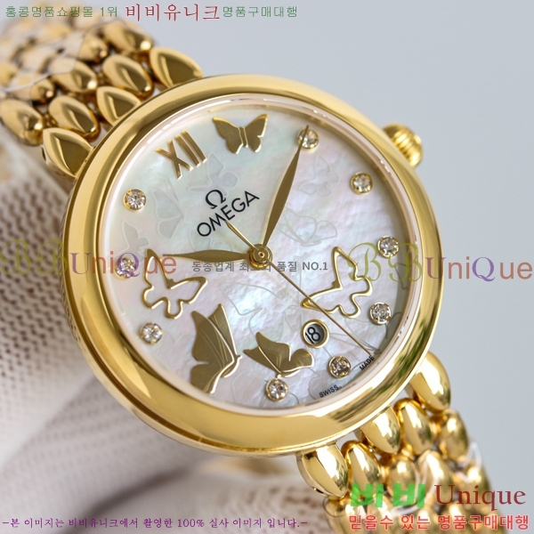 ���� ���ް� �� �� ������Ƽ�� ��ƿ ��ġ 32.7mm 12GY6798-5