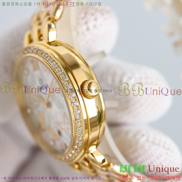 ���� ���ް� �� �� ������Ƽ�� ��ƿ ��ġ 32.7mm 12GY6798-5