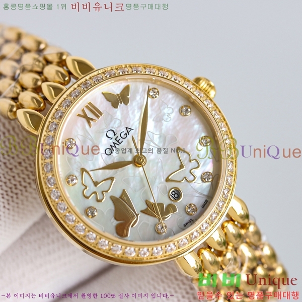 ���� ���ް� �� �� ������Ƽ�� ��ƿ ��ġ 32.7mm 12GY6798-5