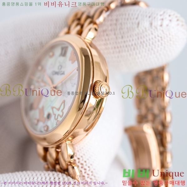 ���� ���ް� �� �� ������Ƽ�� ��ƿ ��ġ 32.7mm 12GY6798-1