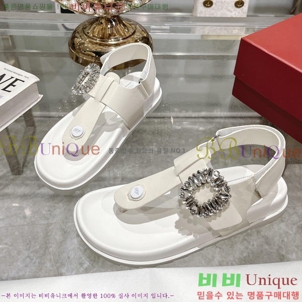 ���� ������� ���� 27RB247218-2