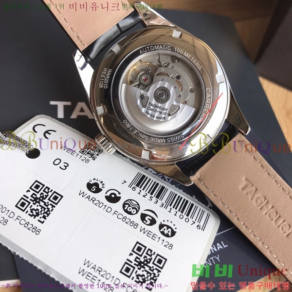 �±�ȣ�̾� ��� Į���� 5 41mm 549185-1