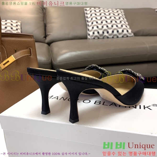 ����κ���� ��ƾ ������ 26ML2482634-2 �� 7.5cm