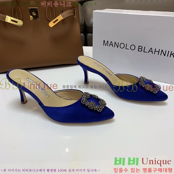 ����κ���� ��ƾ ������ 26ML2482634-4 �� 7.5cm