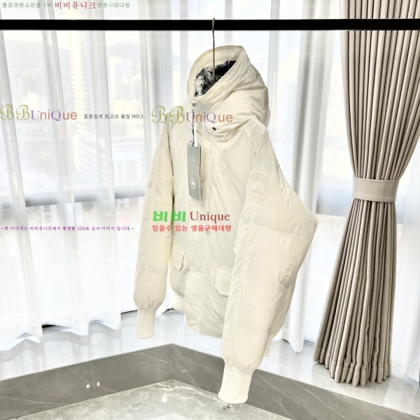 ���� ĳ���ٱ��� �ٿ� �е� 50G2482016-3