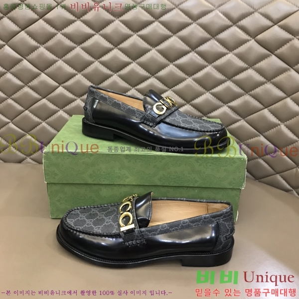 ���� Ŭ���� ���� ���� 52G248145-8