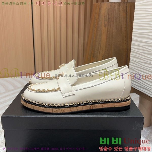 ���� Ŭ���� ���� 37CH248638-2