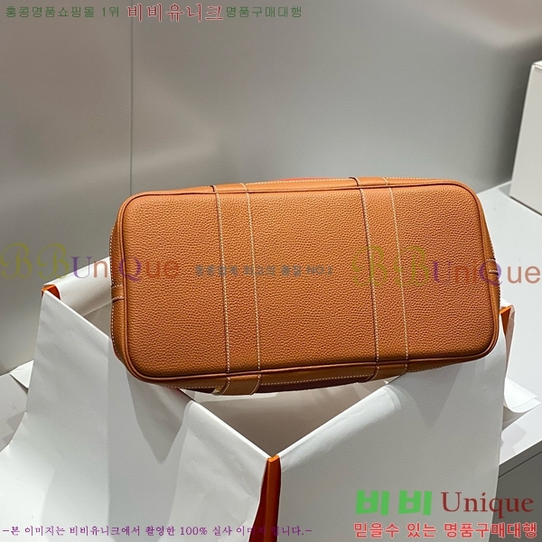 #�����޽� ������Ƽ 30/36cm HE856788-5