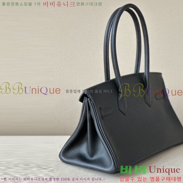#�����޽� ��� ��Ų�� 29 ������Ʈ BKS290480-1 (CK89)