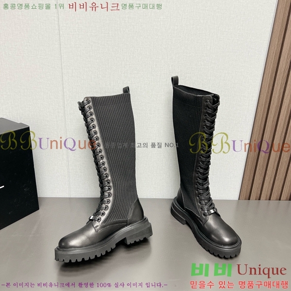 ���� ���� �պ��� CH879704-1