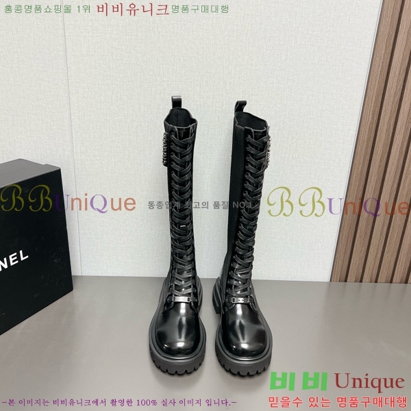 ���� ���� �պ��� CH879704-2