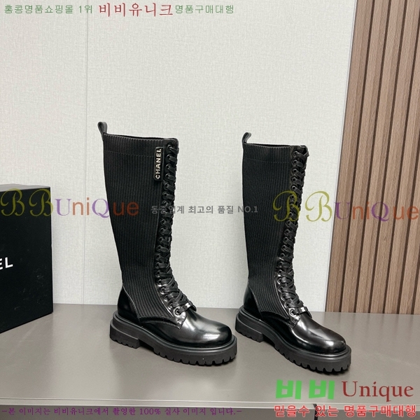 ���� ���� �պ��� CH879704-2