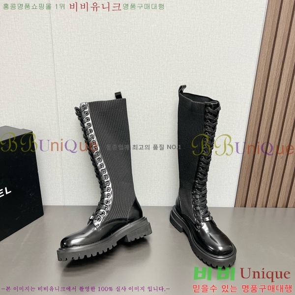 ���� ���� �պ��� CH879704-2
