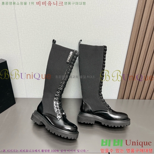 ���� ���� �պ��� CH879704-2