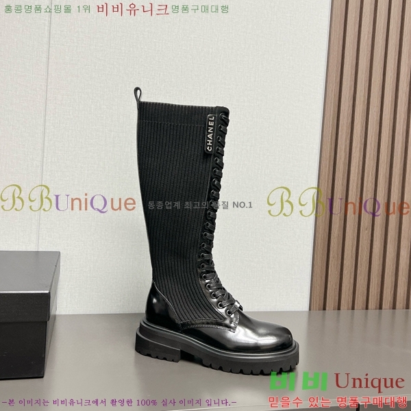 ���� ���� �պ��� CH879704-2